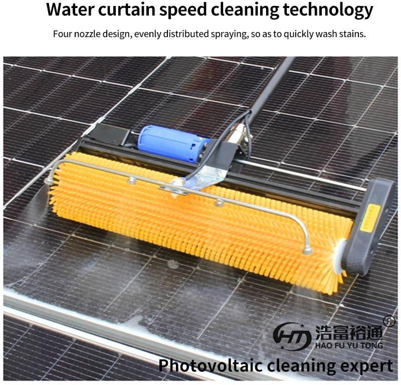 2025 Solar Panel Cleaning Brush Rolling PV Solar Module Panel Cleaning Robot Machine Water Washing Cleaning Equipment HFYT D1