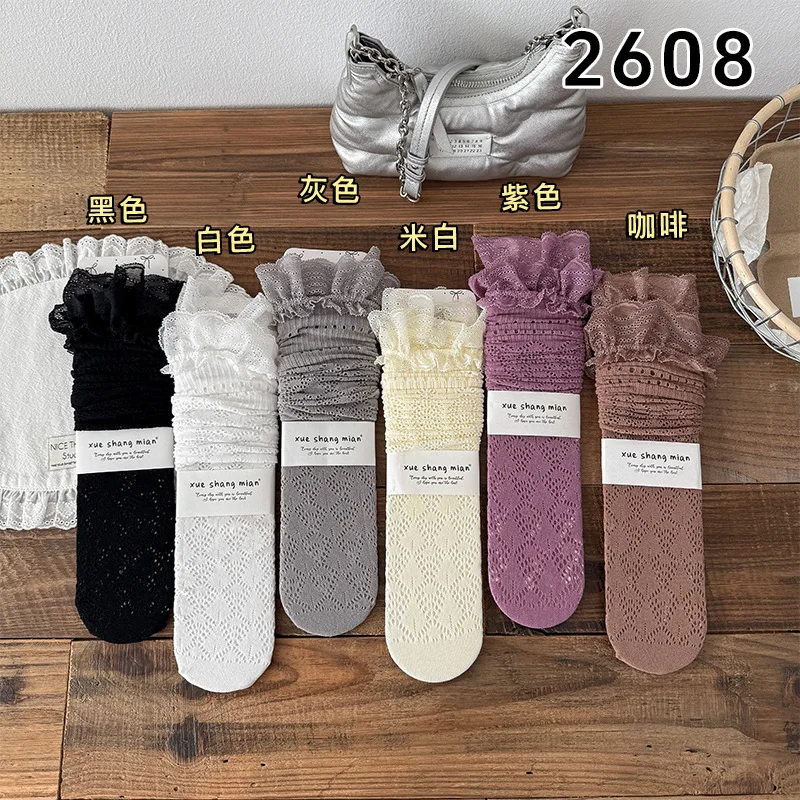 Boots Cotton Lace Knee Socks Women's Spring and Summer Thin Diamond Milk White French Long Calf Socks