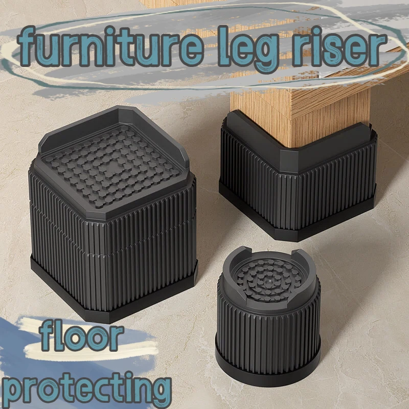 Bed Riser Heavy Duty PP Plastic 500kg, Furniture Leg Height Extender 1/2/3/4 Inch Non Slip Riser for Bed Sofa Table, 3 Colors