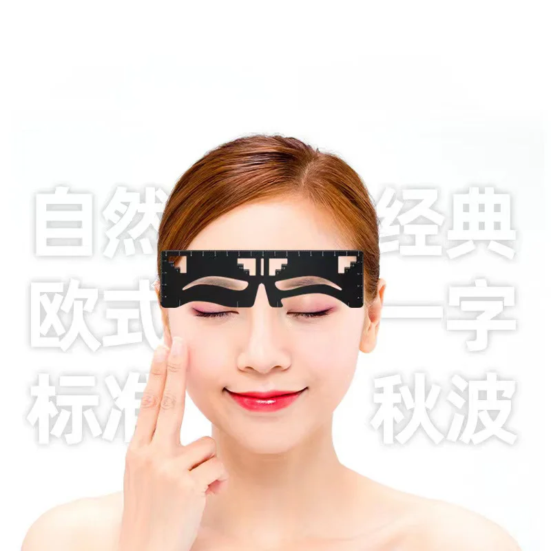 

Eyebrow Stencils Makeup Shaping Position Measure Tools DIY Eyebrow Ruler Maquiagem Ruler Beauty Balance Tattoo Stencil Template