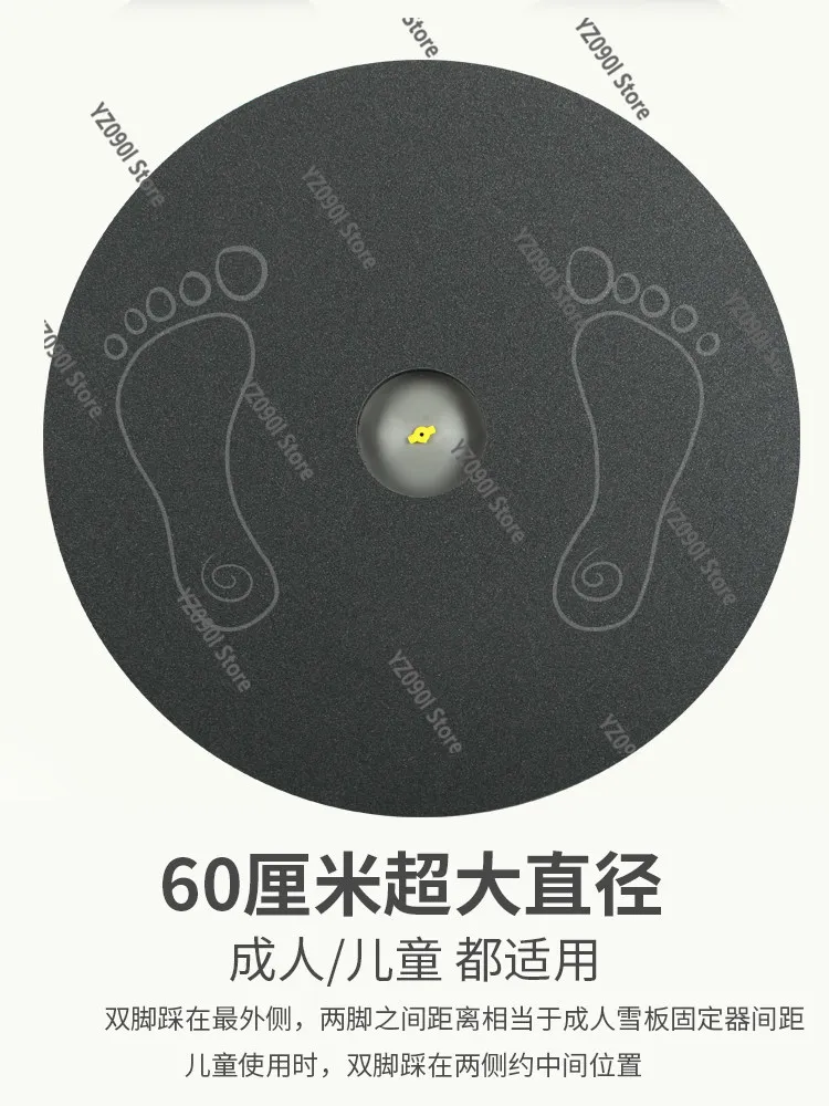 360° Omni-directional Snowboard Trainer, Ski Simulation Equipment, Core Strength Exercise Ball for Adults Kids