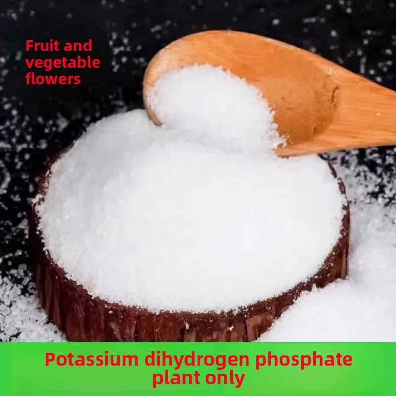 Potassium Dihydrogen Phosphate Fertilizer Special Flower Fertilizer Vegetable Fruit Tree Water-soluble Fertilizer Plant Flower