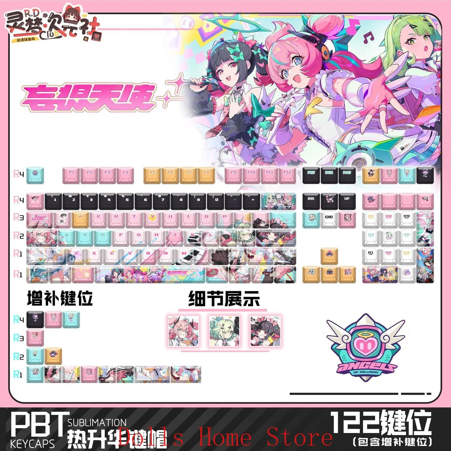 Anime Anime Zenless Zone Zero Aria Sunna Nangong Yu Game Cosplay Keycaps Profile PBT Thermal Sublimation Mechanical Keyboard Keycaps - Aliexpress Deal