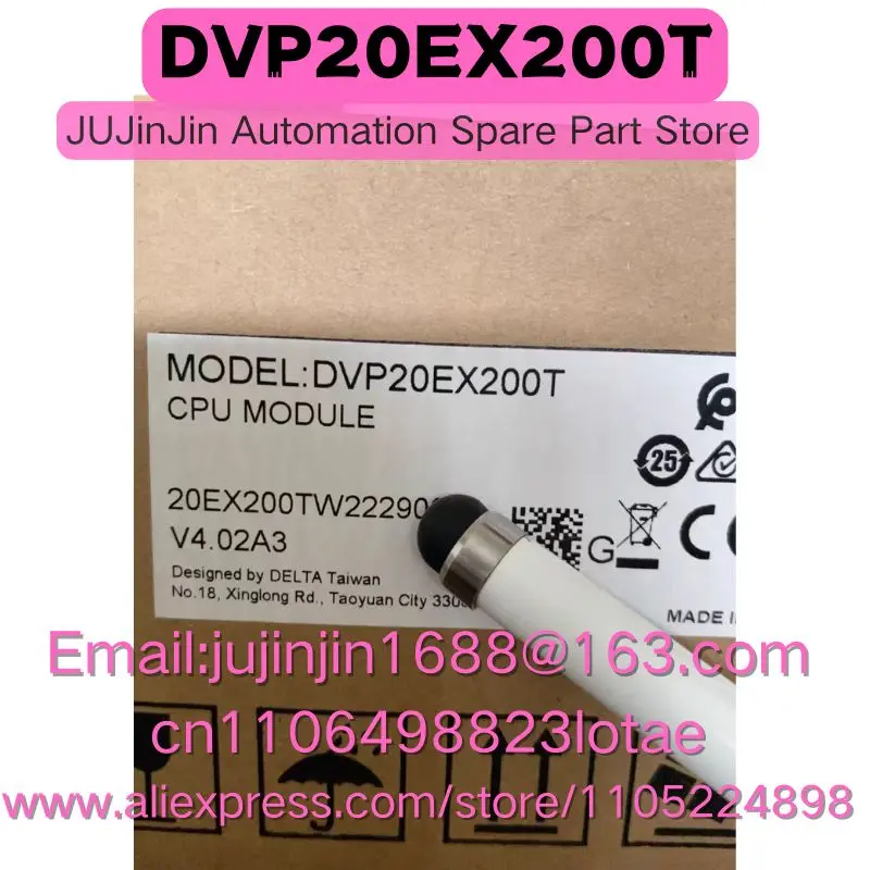 DVP20EX200T Brand New Original Shipped Quickly