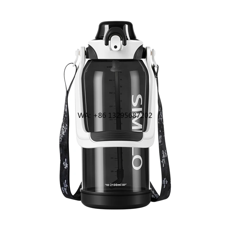 

SIMELO 2,1 л большая емкость Tritan соломинка для прямого питья спортивный горшок уличная портативная спортивная чашка для воды бутылка для воды с весами