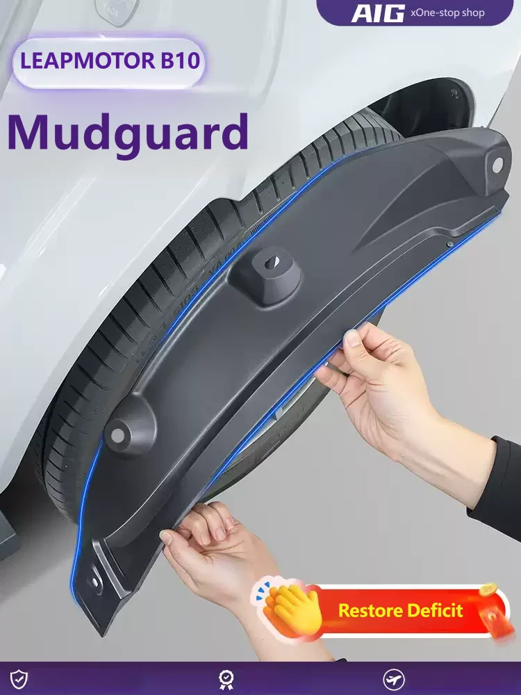 For LEAPMOTOR B10 2025 2026 Special Thickened Car Fender Exterior Modification Front and Rear Wheel Lining Anti-mud Baffle