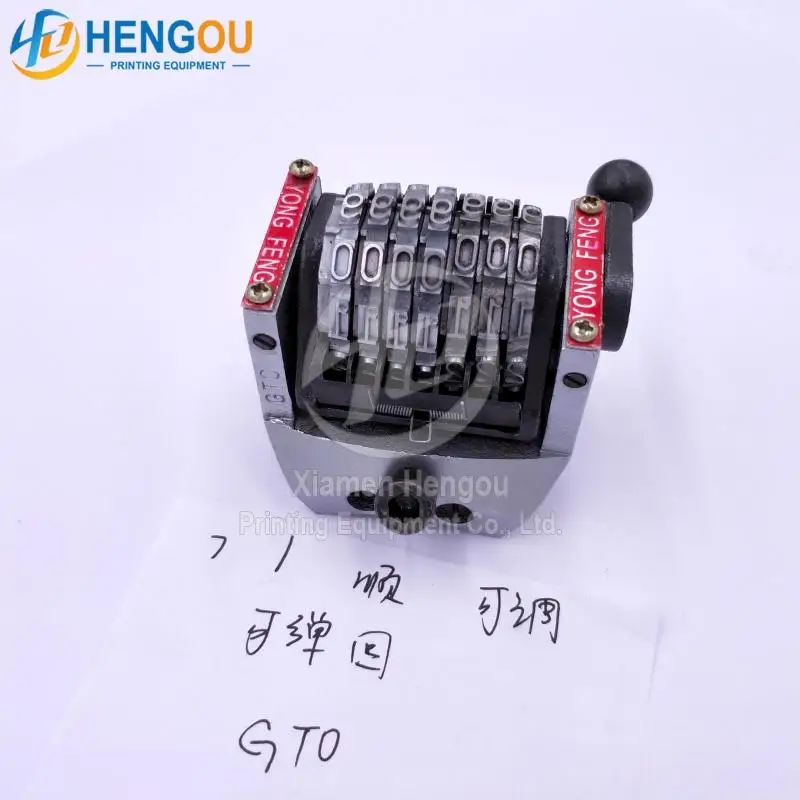7 Digits 22.3 Numbering Machine Vertical Forward 01245... Last Three Bits Can Adjustable