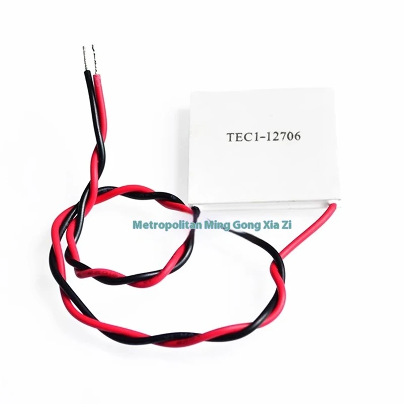 TEC1-12706 12704 12705 12708 12709 12710 12712 12715 Pelat pendingin