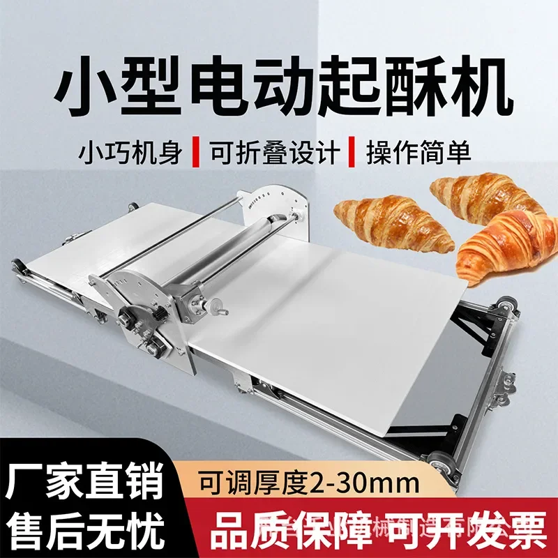 Folding Manual Dough Sheeter for Danish Bread Egg Tart Pastry Household Desktop Baking Equipment Kitchen Tool