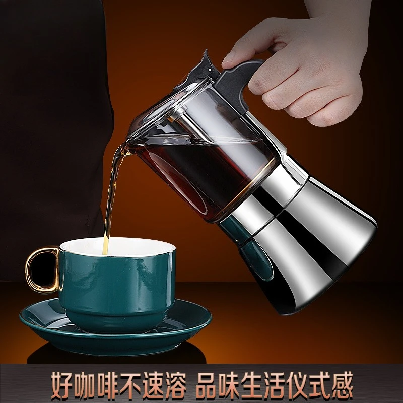 ماكينة اسبريسو من الفولاذ المقاوم للصدأ، ماكينة صنع القهوة المنزلية المحمولة