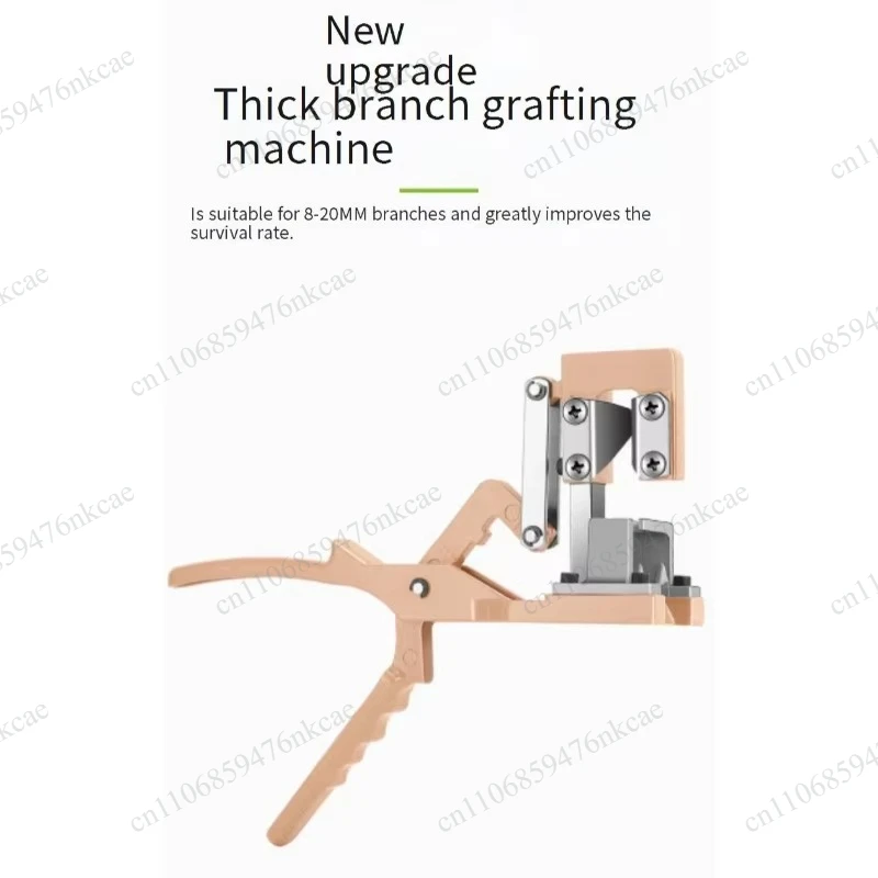Coarse Branch Grafting Tool, Portable Fruit Tree Seedling Grafting Machine