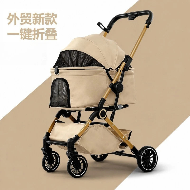 Lightweight Foldable Pet Stroller For Small Medium Dogs Cats Outdoor Travel