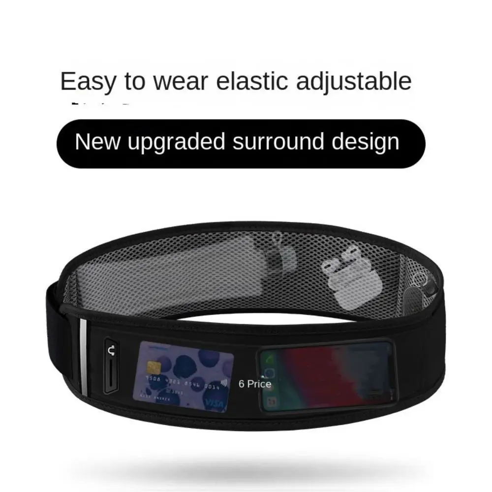 حقيبة خصر للجري خفيفة الوزن ومخفية وحزام رياضي قابل للتنفس ومقاومة للماء وإكسسوارات الجري