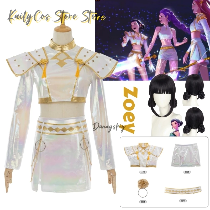 Kids White Performance Costume KPOP Huntrix Zoey Cosplay Costume Wig KPop Demon Hunters Uniform Halloween Party