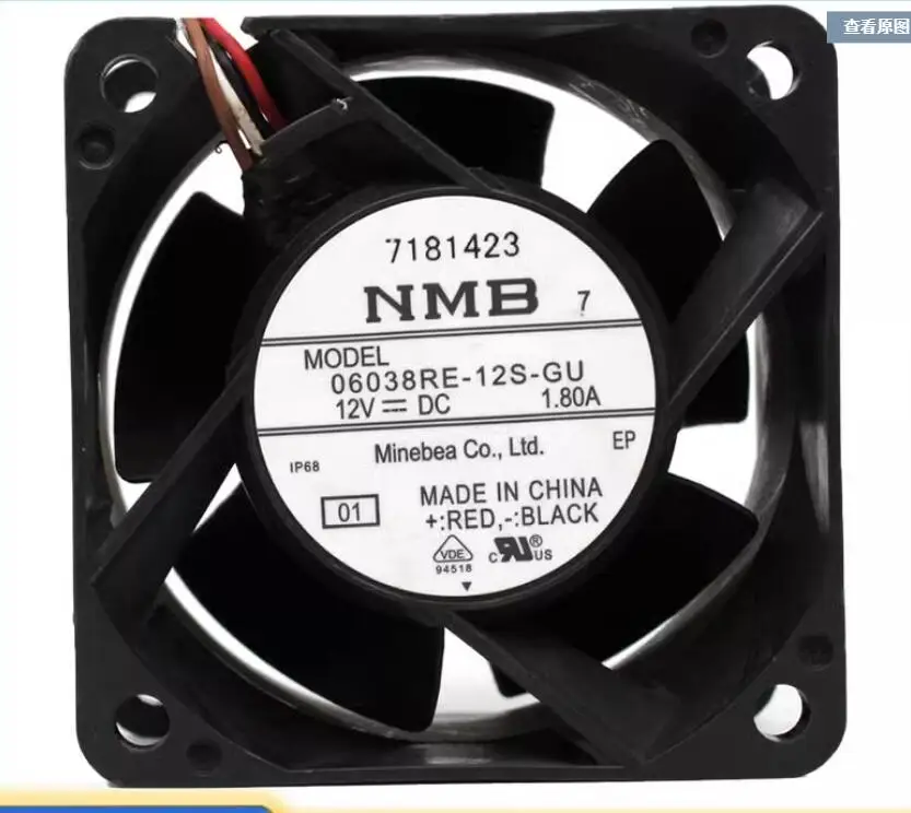 

NMB 06038RE-12S-GU DC 12V 1.80A 60x60x38mm 4-Wire Server Cooling Fan