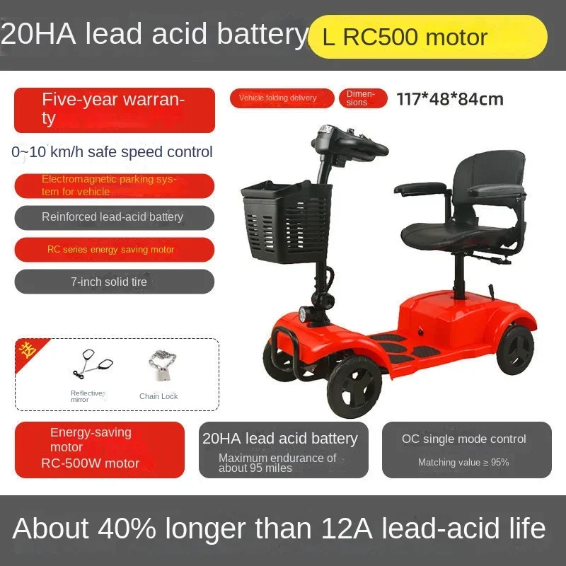 2024 New Elderly Scooter Small Battery Car Four-wheeled Adult Electric Car Foldable