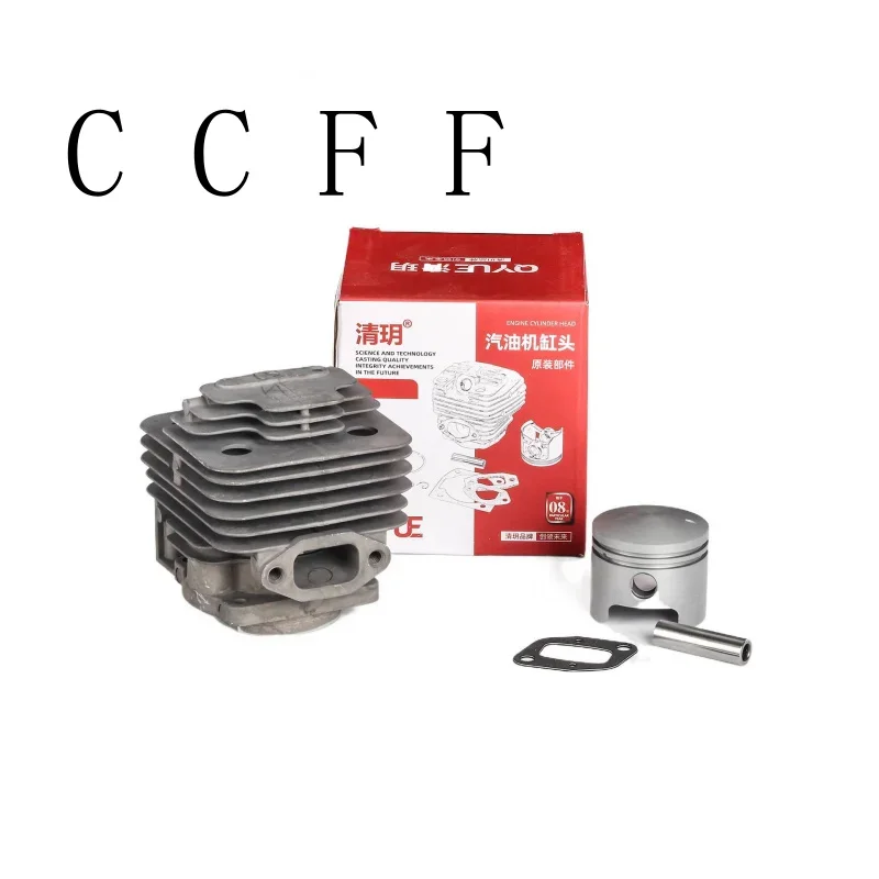 青月44-5地盤掘削装置のシリンダーアセンブリのピストンとニードルローラーの付属品