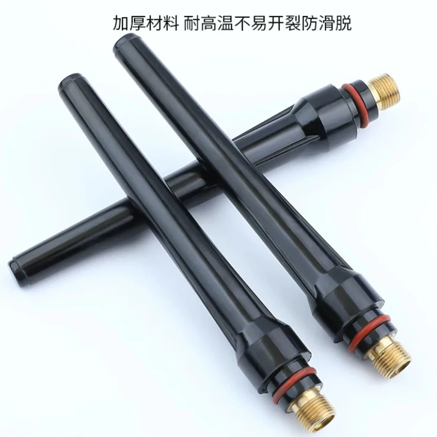 5PCS-Argon arc welding torch tail long pressure cap WP17/18/26 water-cooled and air-cooled torch tail accessories