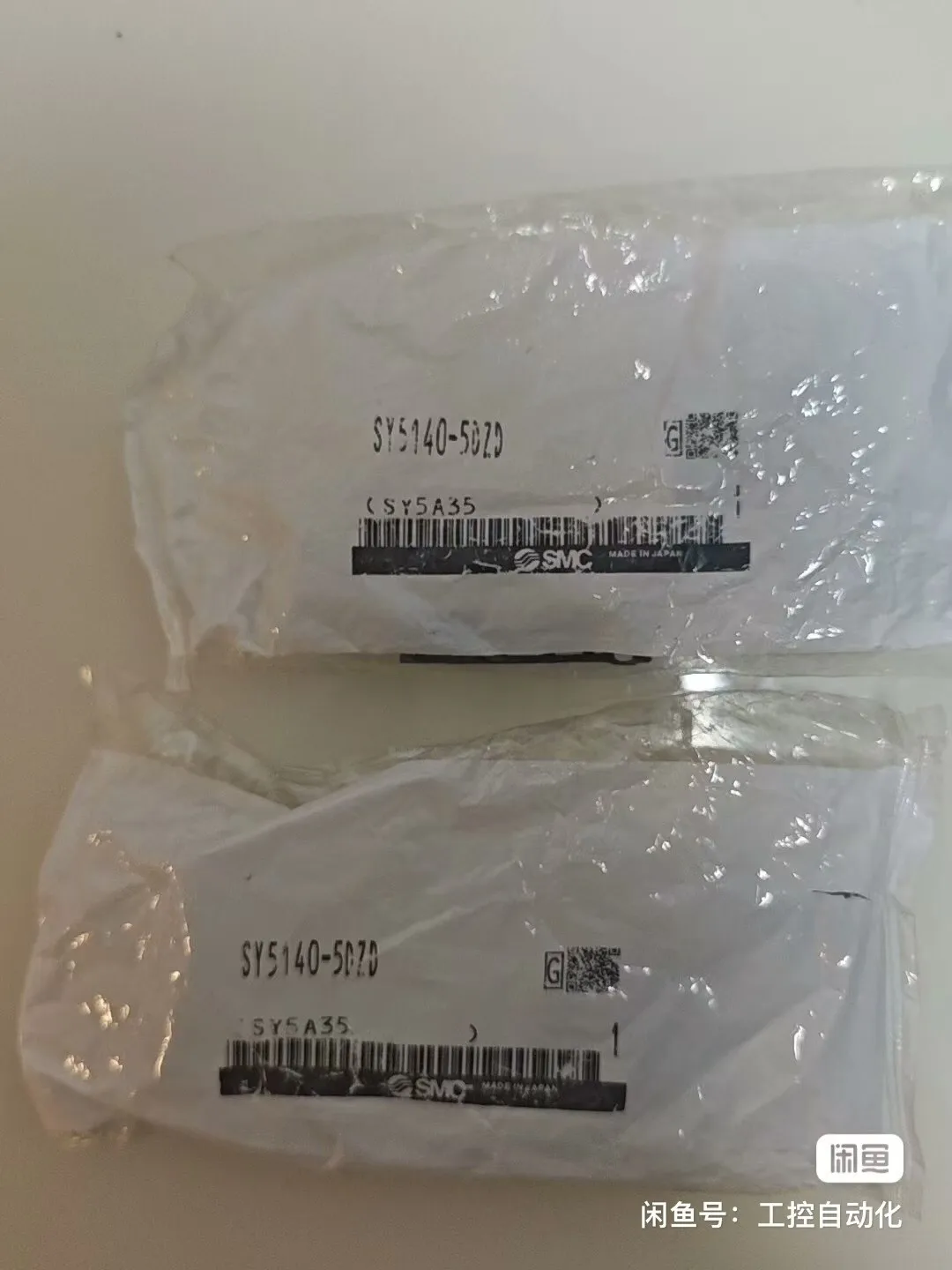 1PC New Smc SY5140-…