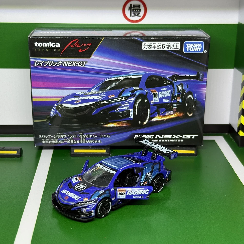 

Takara Tomy Tomica Premium Racing Raybrig NSX-GT Die Casting Static Alloy Car Mode Collection