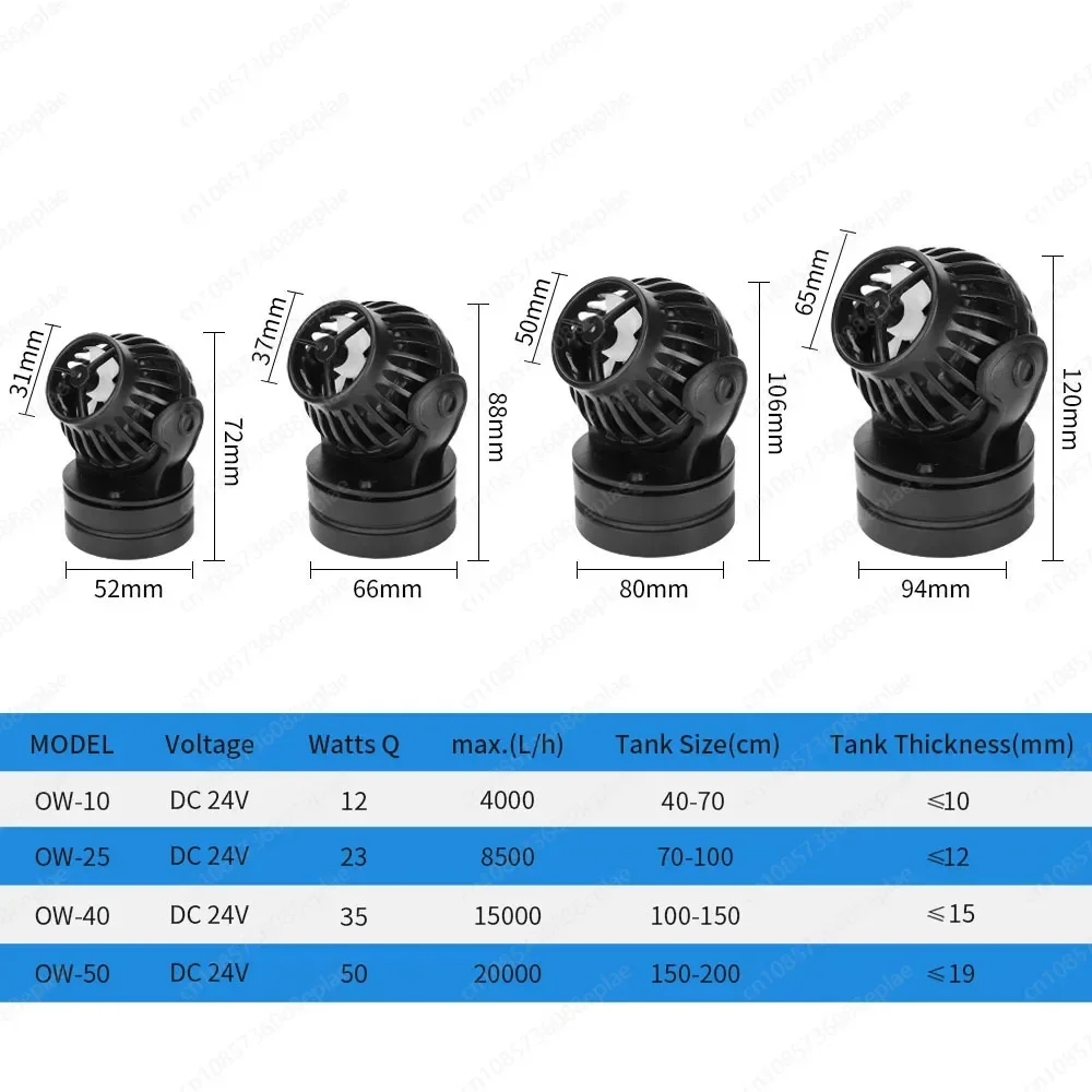 Jebao wave pump sea tank flow pump ow10 ow25 ow40