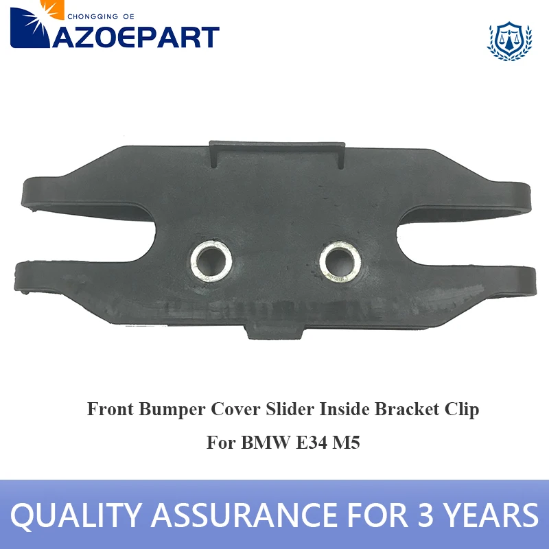 Front Bumper Cover Slider Inside Bracket Clip For BMW E34 M5 525i 530i 535i 540i 51121944543