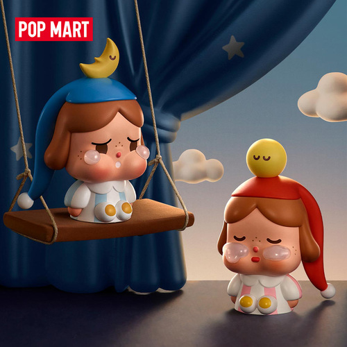 POP MART CRYBABY CRYING TO THE MOON-SITTING SERIES FIGURES Mystery Box 1PC/12PCS POPMART Blind Box Cute Figurine Toy - View 1 POP MART CRYBABY CRYING TO THE MOON-SITTING SERIES FIGURES Mystery Box 1PC/12PCS POPMART Blind Box Cute Figurine Toy - View 1