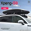Xpeng G9 2023-25 고품질 대용량 맞춤형 750L 자동차 지붕 상자 루프 랙화물 랙 보관 상자 suv 지붕 상자 3