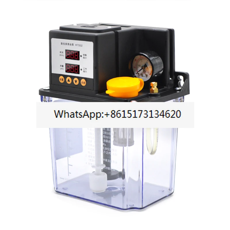 Automatic lubricating oil pump 220V numerical control machine tool electromagnetic pump, oil pot lathe electric lubricating pump