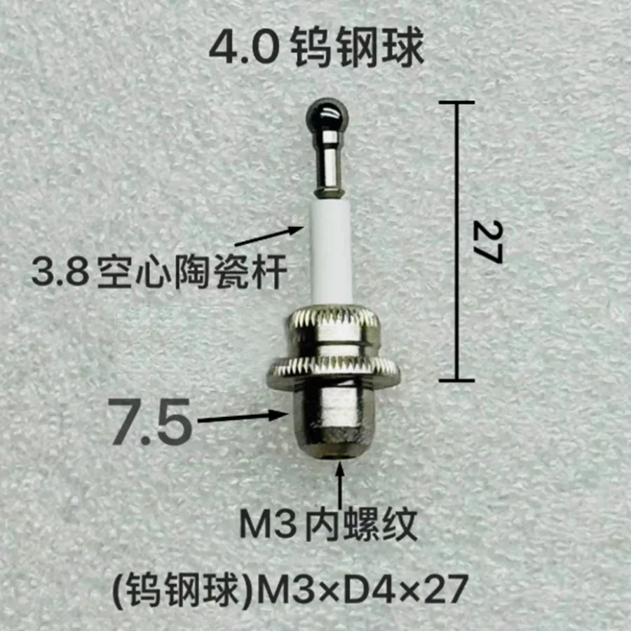 HAIMER universal 3D taster edge probe 80.362.00 short probe with a diameter of 4 * 27mm 80.363.00 long probe, ruby