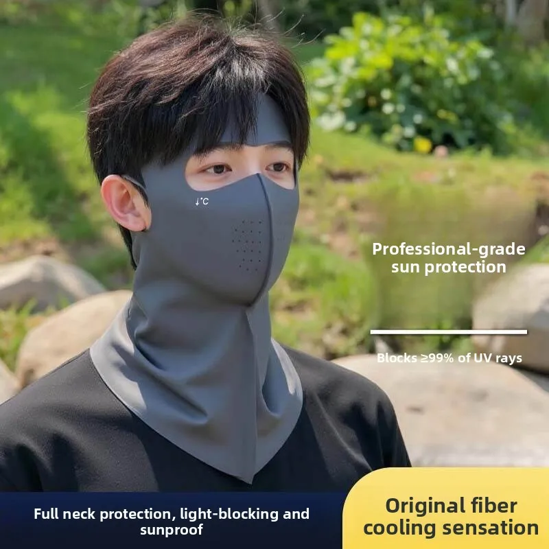 

Мужская летняя велосипедная маска для защиты лица из ледяного шелка, дышащая, для активного отдыха, с УФ-защитой, корейский стиль