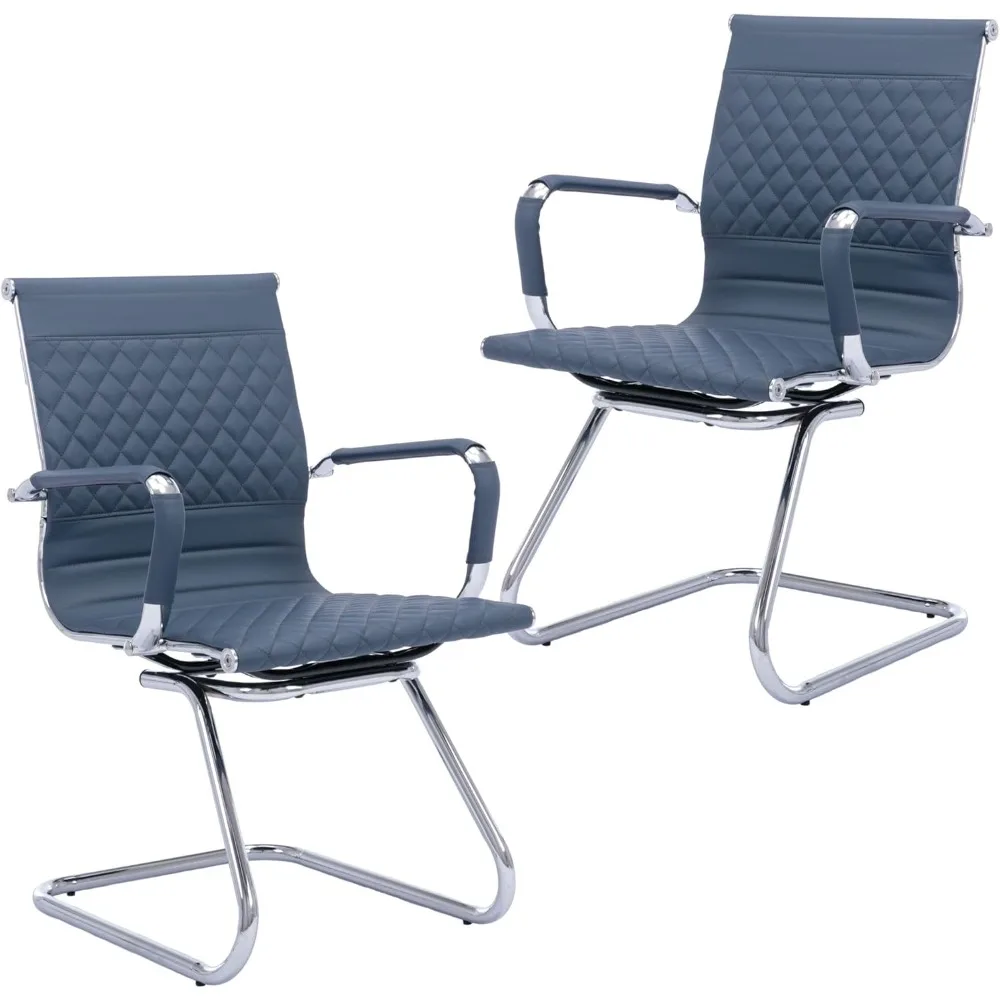 Stylish Office Guest Chairs Set of 2 - Modern PU Leather Reception & Conference Room Seating