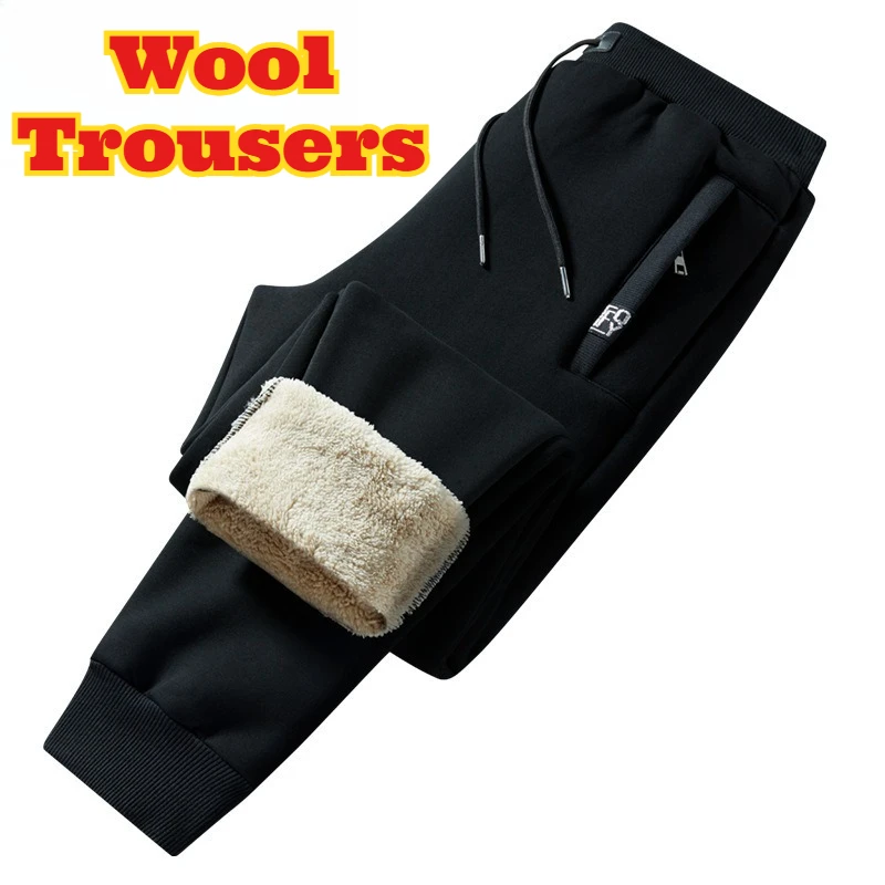 

Men's Winter Fleece Pants Thermal Lined Joggers Thickened Loose Fit Sweatpants Casual Warm Trousers Cold Weather Active Demand