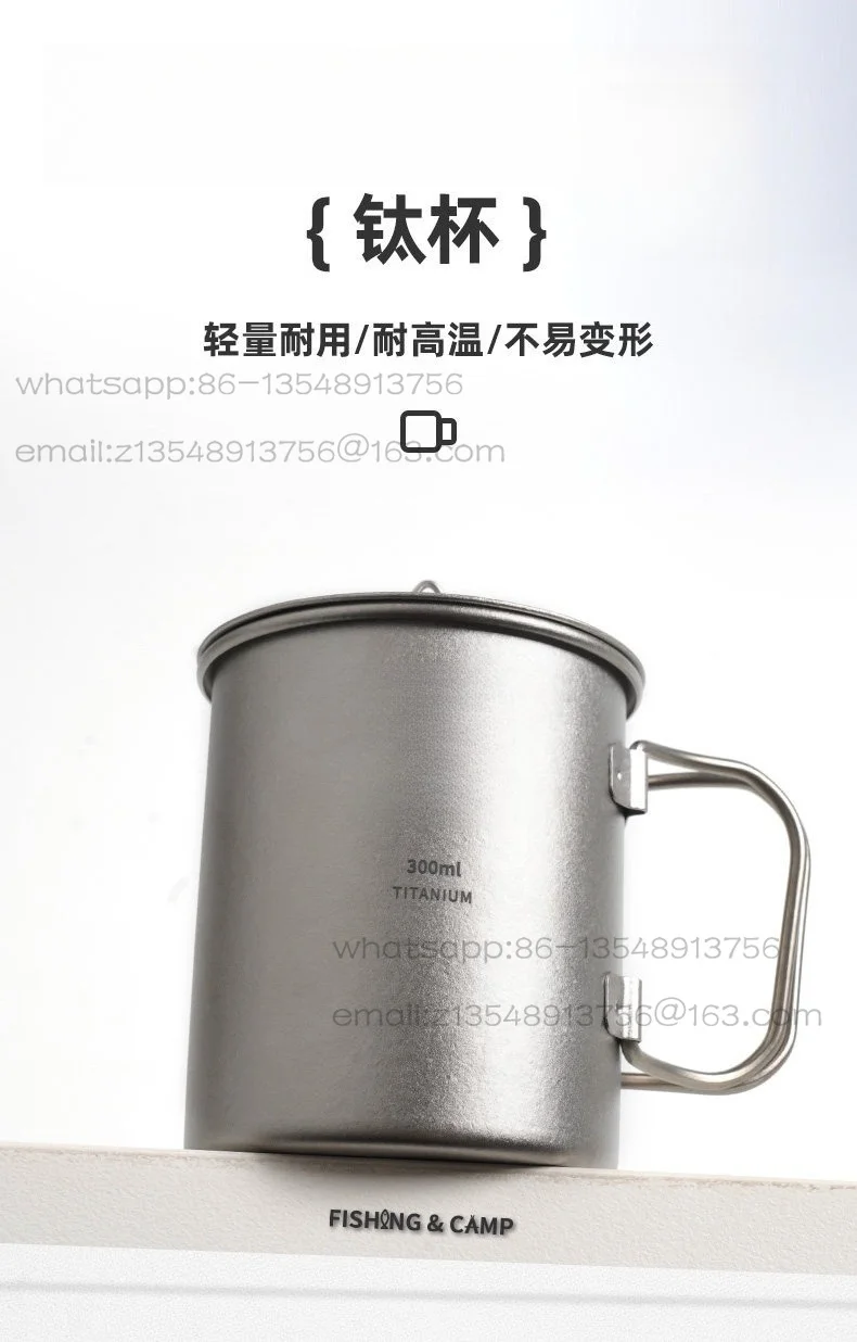 portable-titanium-cup-300ml-outdoor-camping-water-cup-picnic-tea-coffee-cup