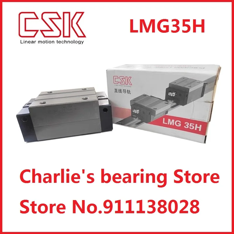 1pc 100% brand new original genuine taiwan CSK linear guide block LMG35H
