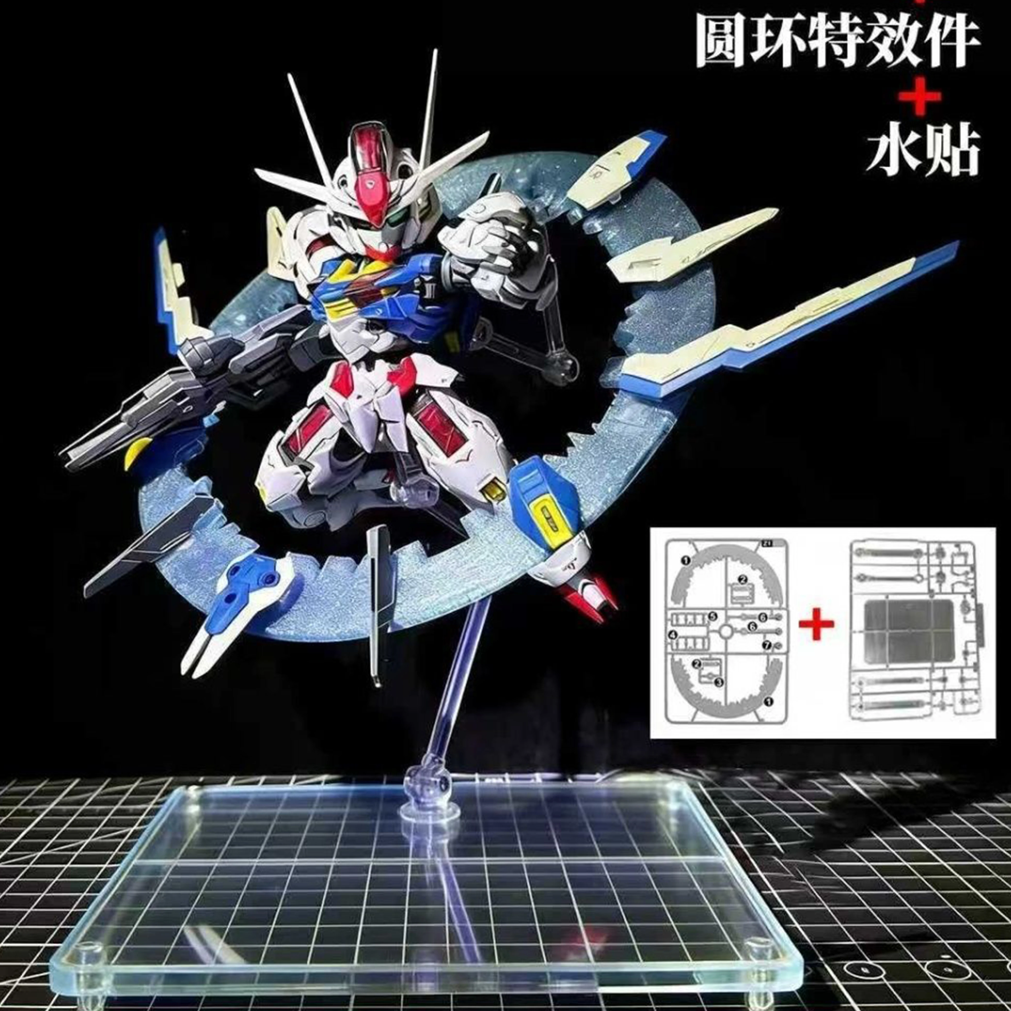 

В наличии: Набор для сборки модели MGSD XVX-016 Aerial Assembly в масштабе 1/144, пластиковый каркасный конструктор Supa Model, коллекционная фигурка робота, подарок