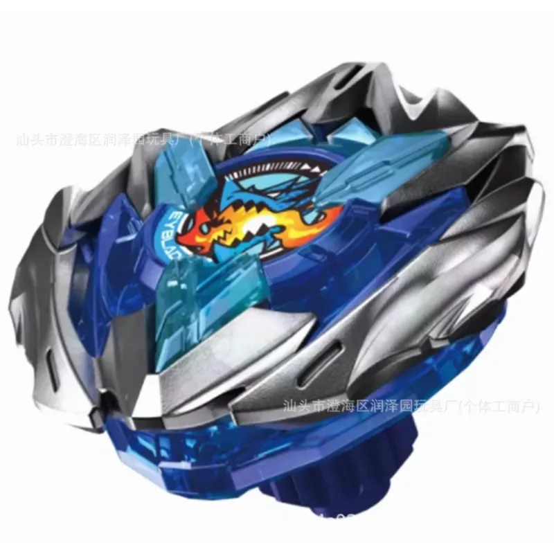 UBX  Bey Spinning Top Gyro, CE Certified Metal Fusion Battle Toy for Kids, High Precision Competitive Burst Top with Strong Spin