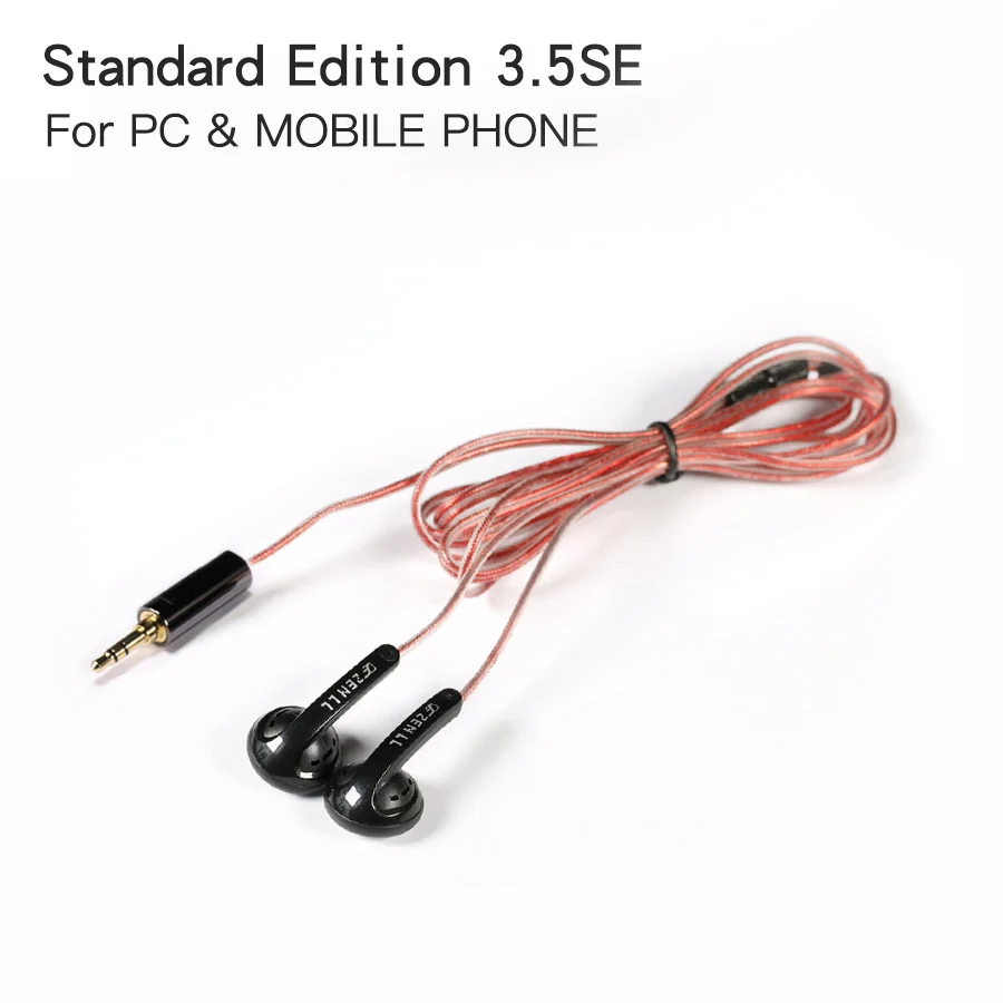 Venture Electronics VE ZEN LL earbud 3.5SE/ 2.5TRRS/ 4.4TRRRS