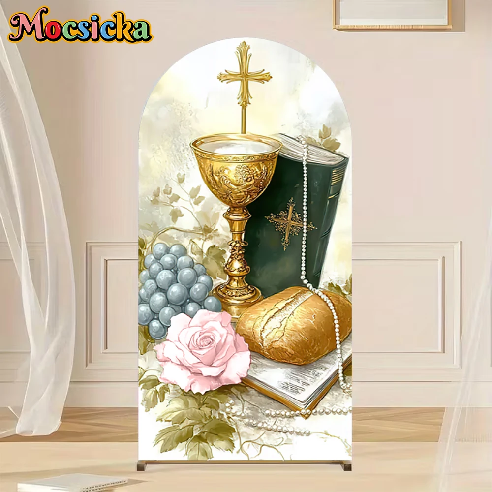 

Mocsicka Double-Sided Arch Background Holy Grail Redemption Prayer Pattern Decors Baby Party Arched Covers Backdrop Studio Props