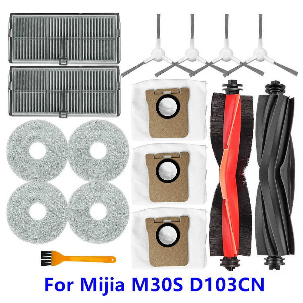 Для Mijia M30S D103CN крышка основной щетки Hepa фильтр швабра тканевый мешок для пыли для Mijia M30S D103CN запчасти для робота-пылесоса