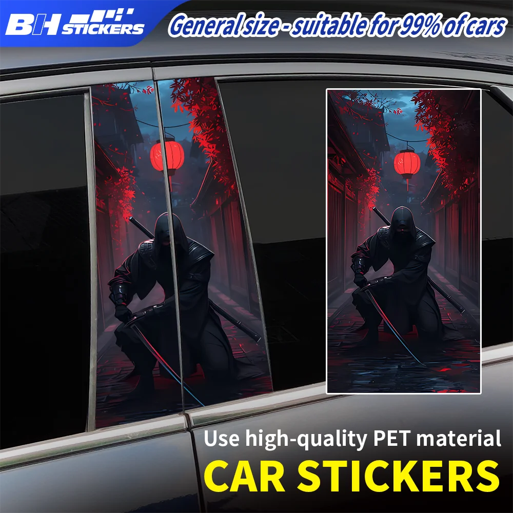 

Gothic Ninja Warrior Car Stickers, Red Lantern Alley Shogun Vinyl Decal Waterproof B-Pillar Decoration for Sedan SUV Truck