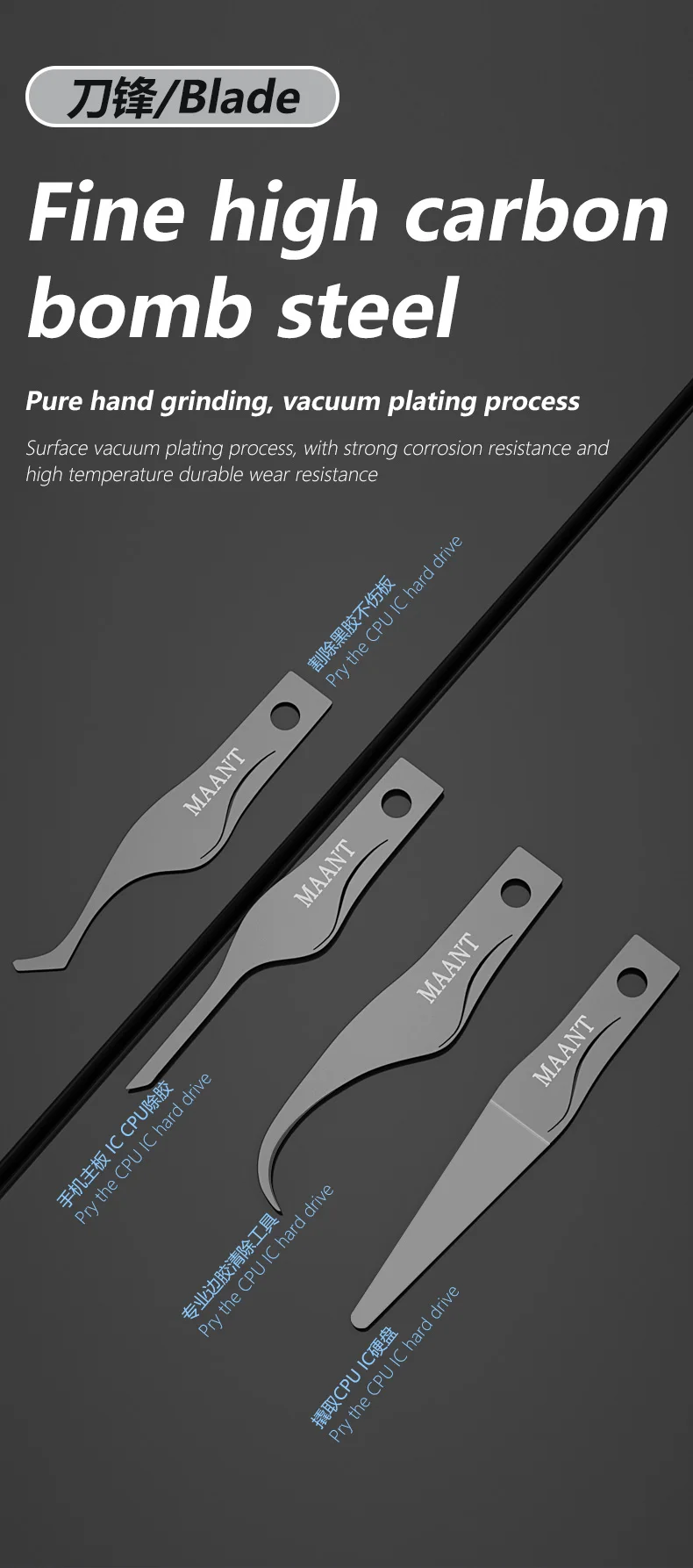 Imagem -05 - Maant-multifuncional Glue Remoção Kit Knife Cpu Nand Baseband Chip Edge Glue Removendo Tool Lâmina de Limpeza Raspar Pry