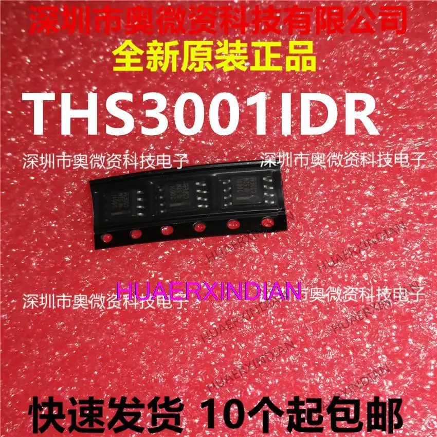 

10 шт. оригинальные THS3001IDR THS3001ID 3001I SOP-8
