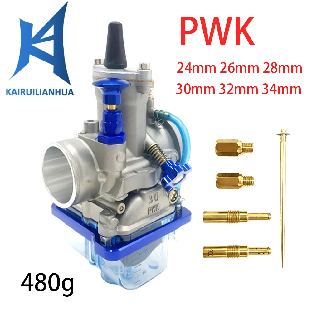 

PWK 28mm 30mm 32mm 34mm Carburetor Motorcycle transparent blue bottom cover carb off-road vehicle ATV PWK Engine