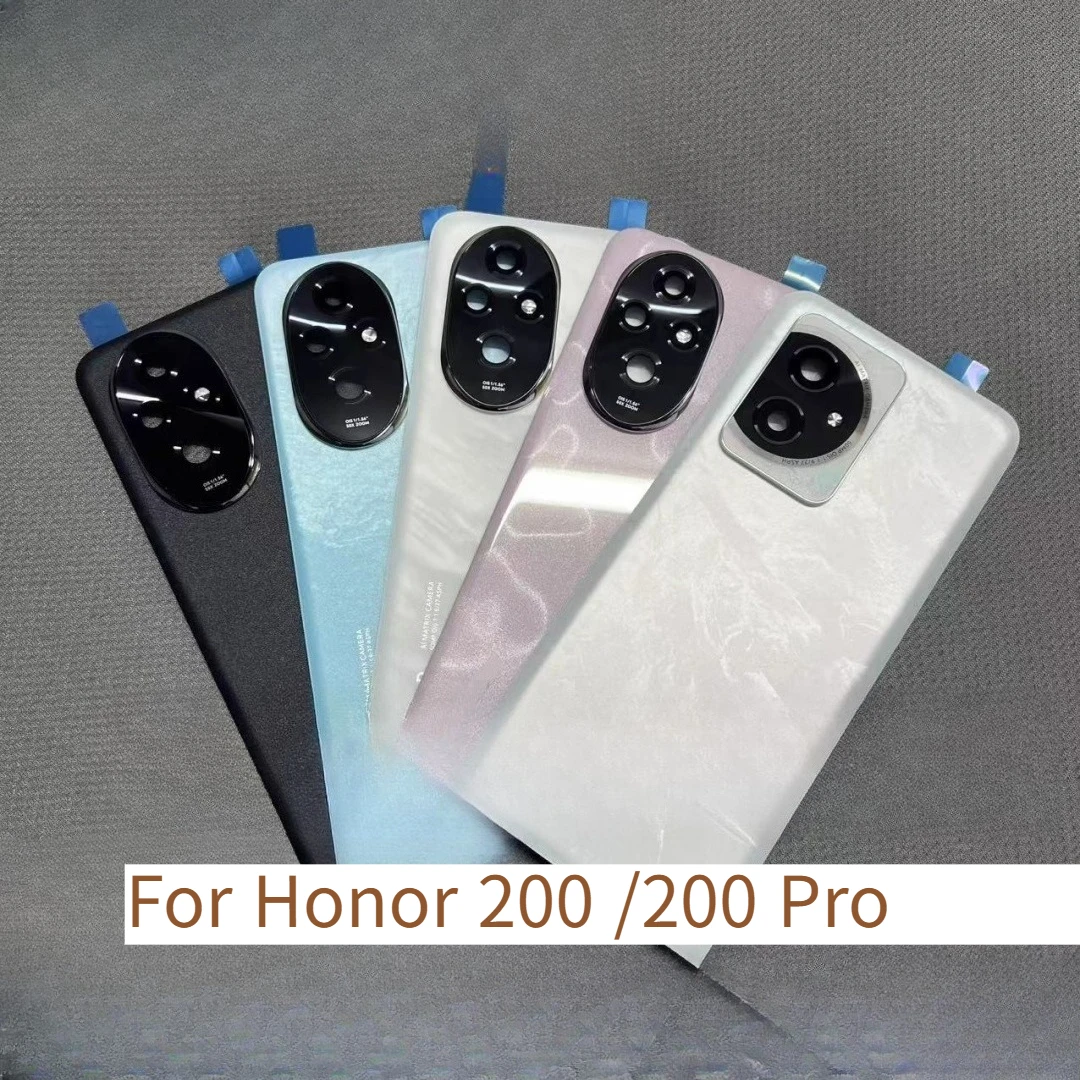 Couvercle arrière de porte pour Honor 200 Pro, couvercle de batterie en verre avec objectif d'appareil photo, boîtier de porte arrière de remplacement et adhésif