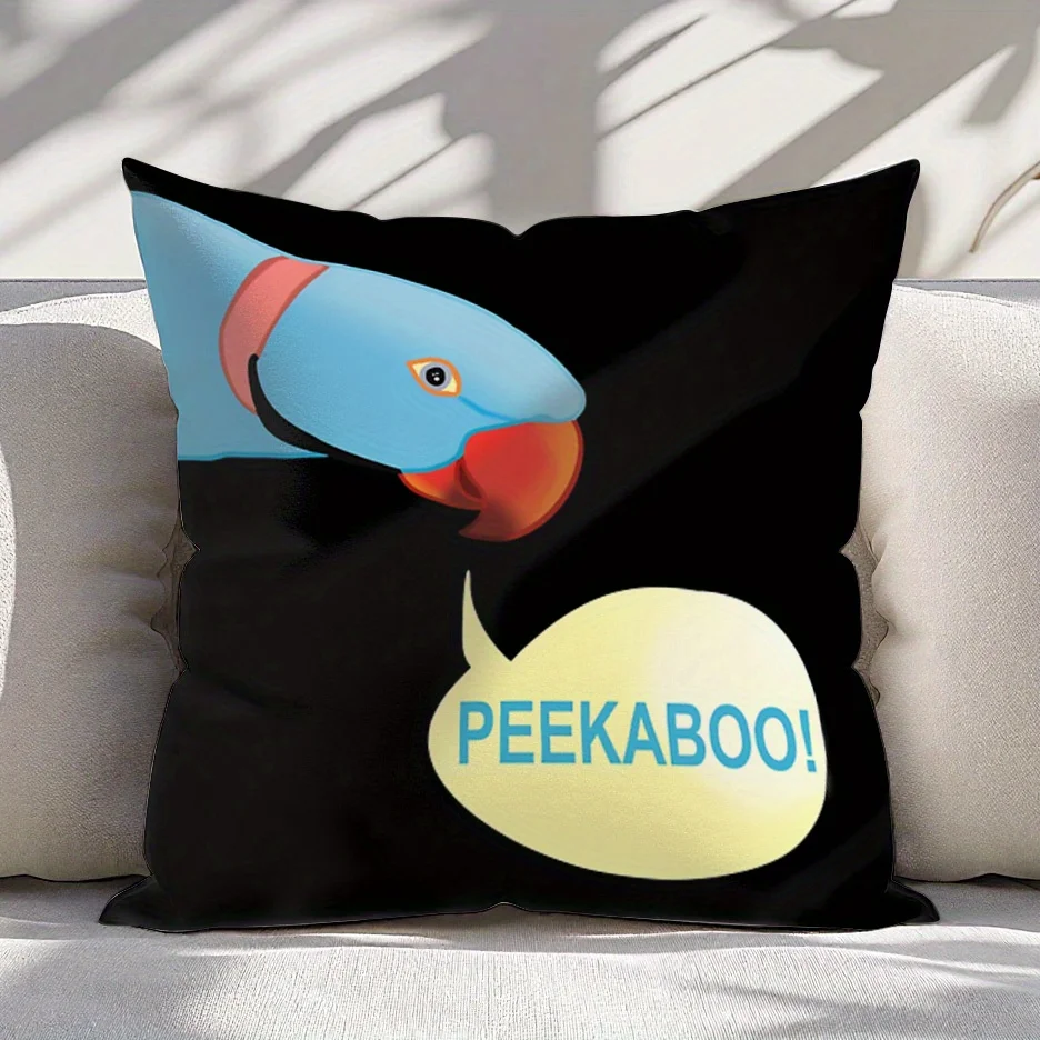 1pc Illustrative Stylized Profile Form Motif Graphic Pillowcase for Home Decoration Cushion Cover Short Plush 45x45cm 18x18in