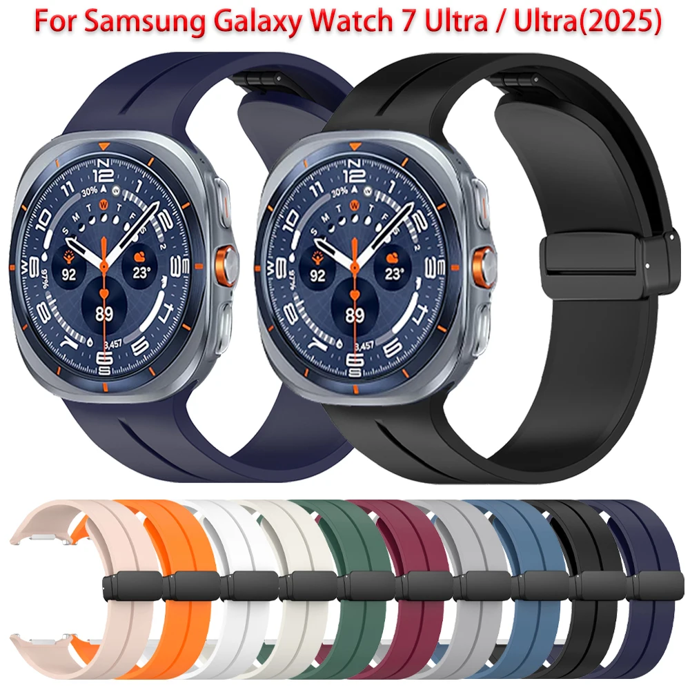 Armband ohne Lücken für Samsung Galaxy Watch Ultra 47 mm Smartwatch-Zubehör, Silikon-Magnetarmband, Galaxy Watch Ultra 2025 Band