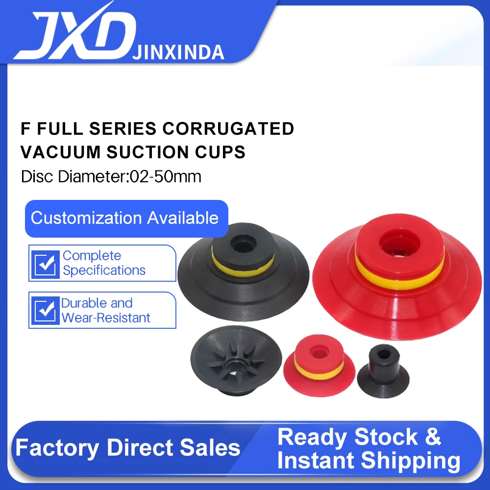JXD PIAB Single Layer Penumatic Vacuum Suction Cup F15/20/25/30/40/50mm Silicone Sucker Replacement for PIAB Flat Series