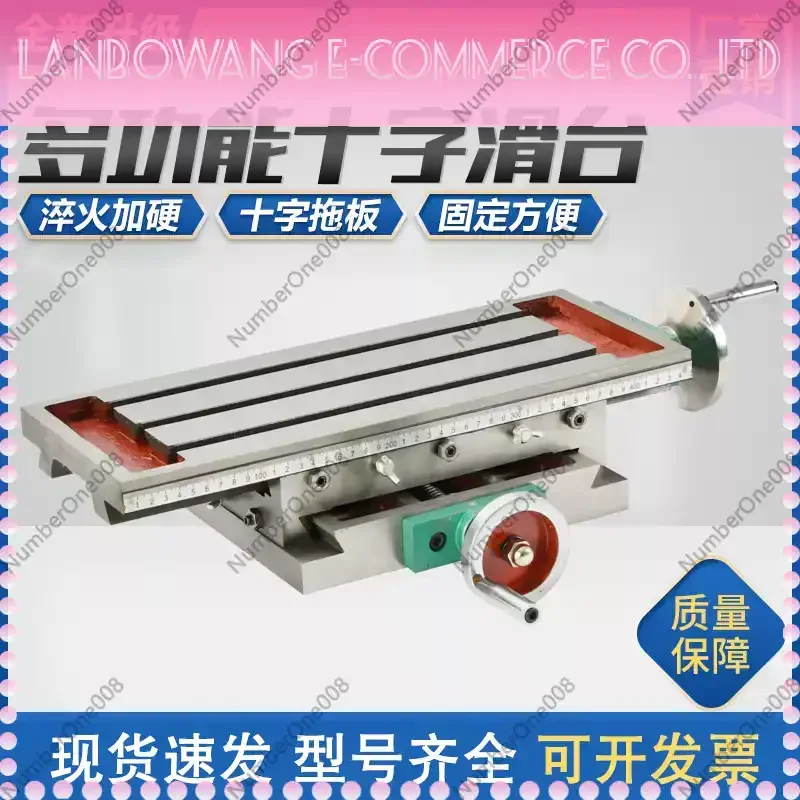 Compound Cross Slide Milling Table, Multifunction XY Axis Worktable for Bench Drill Press Vise