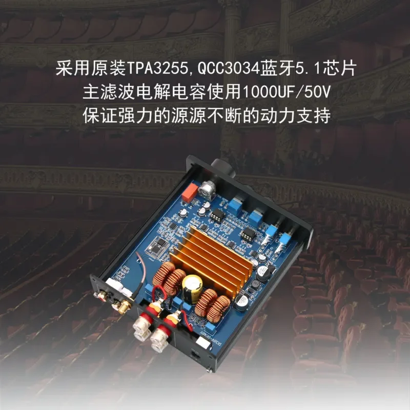 D90 TPA3255 Dual Channel Class D High Power HIFI Bluetooth 5.1 Digital Audio Amplifier for Home Theater Speaker System